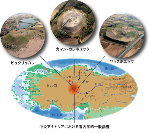 発掘調査・一般調査